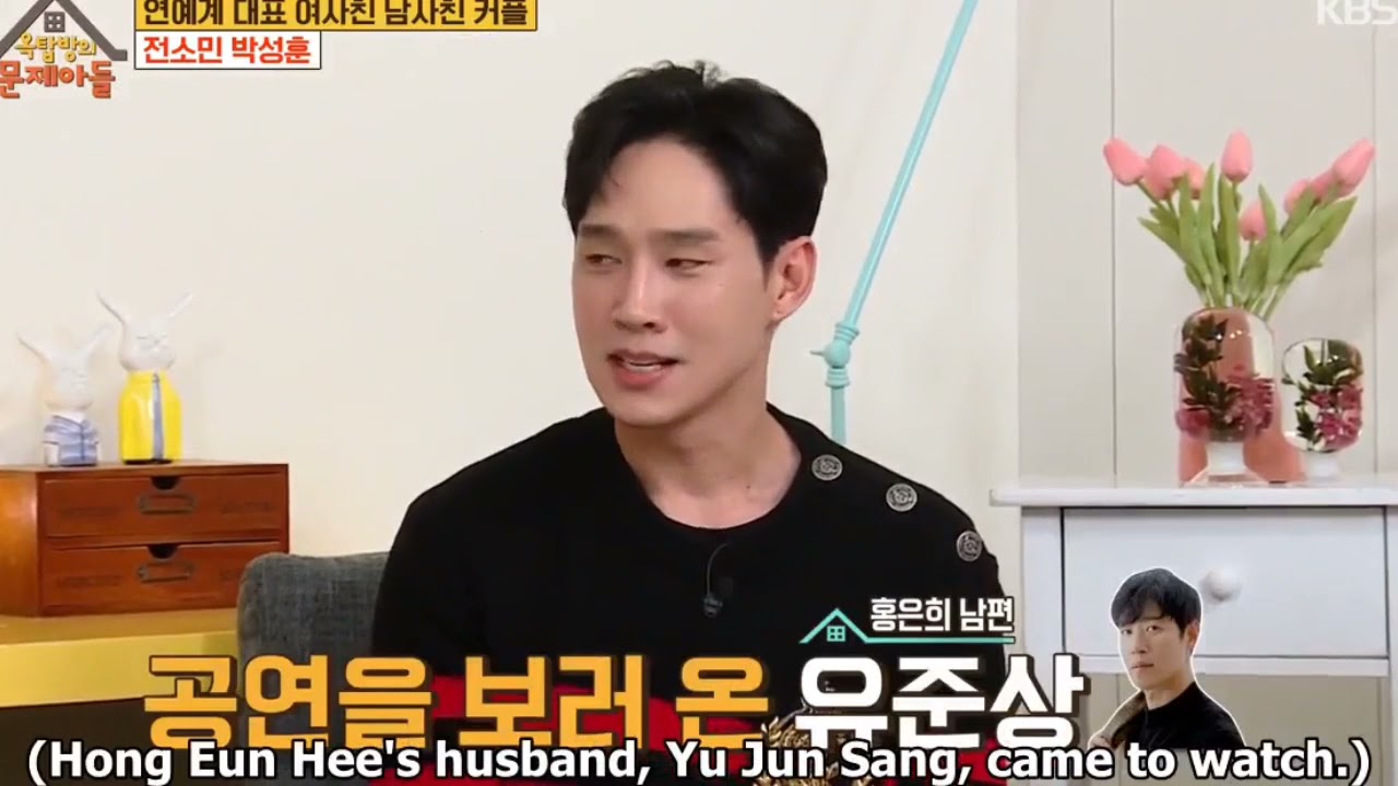 When an actors leading lady is already married HAHAHAHA LT  parksunghoon  youtubeshorts  shorts