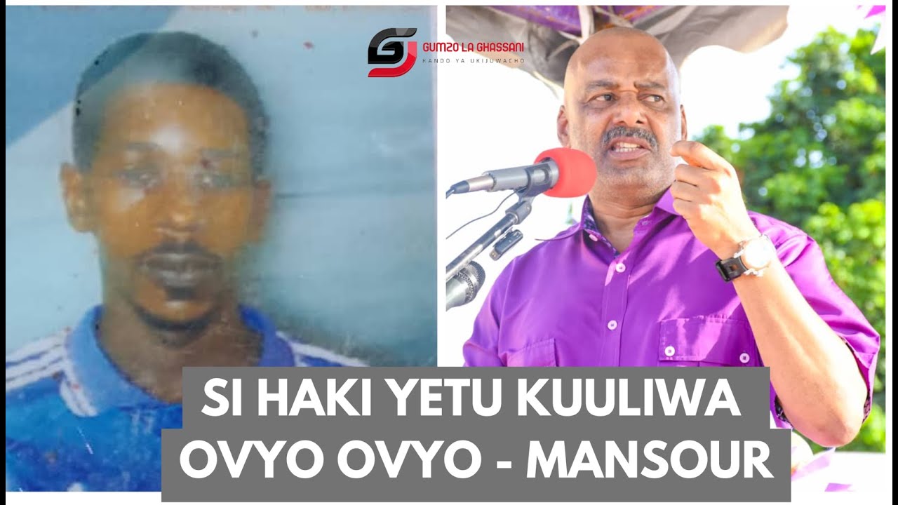 Wazanzibari hawana haki ya kuuliwa ovyo ovyo kama wanyama