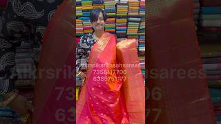 Stunning dual tone Pattu Sarees Alkrsrikanthsahsarees