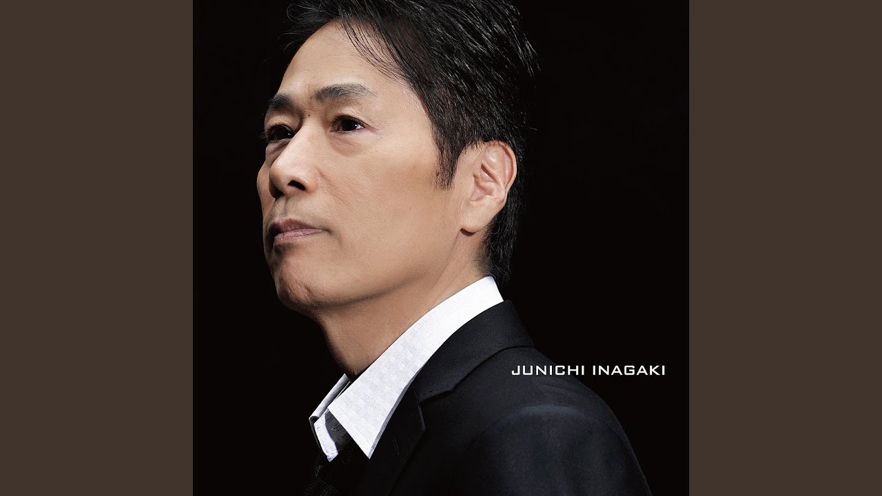 Watch Plus Minus -zero- No Housoku on YouTube