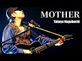 長渕剛COVER「MOTHER」【音楽達人倶楽部+JAPAN'93 Ver.】