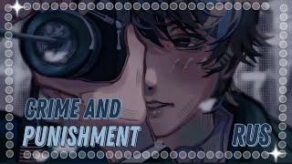 [Yutski] Crime and punishment/罪と罰 (Russian cover)