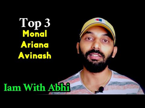 Saturday ?? | Top 3 - Monal , Avinash , Ariana | Bigg Boss 4 Telugu  | Harika & Abhijeet One Side