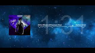 Gerilson Insrael - Minha Bêbada [DjPaparazzi-Rmx]