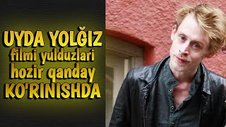 UYDA YOLG'IZ FILMINING YULDUZLARI HOZIR NECHA YOSHDA VA QANDAY KO'RINISHDA