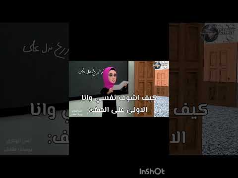 فصلت ههههههههههههههههههههه ههههههههههههههههههههه ستراي كيدز احبكم خاتساي مو ملكات الكيب سكيز اعمامك