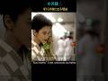 ぼくらが旅に出る理由/小沢健二/作詞・作曲/小沢健二/映像・将太の寿司