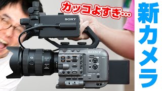 ❗️テレビで紹介された#ライブカメラ ❗️テレビで紹介された#ライブカメラ