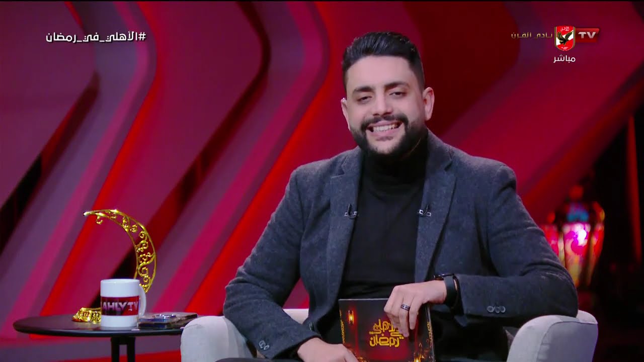 الأهلي في رمضان | حلقة الأربعاء 4/3/2026 مع محمد فارس - الحلقة الكاملة