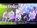 CiON【Last Order】PACIFICO YOKOHAMA Live ver.