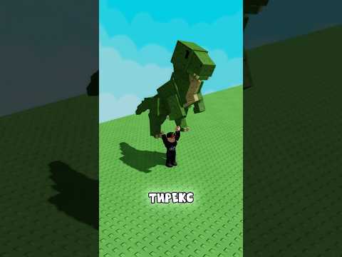 ВСЕ ПИТОМЦЫ из ДИНО ЯЙЦА в Grow a Garden 🦖 Что они делают?