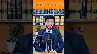 Dishonour of Cheque ⚖️👍#shorts #shortsfeed #shortsvideo