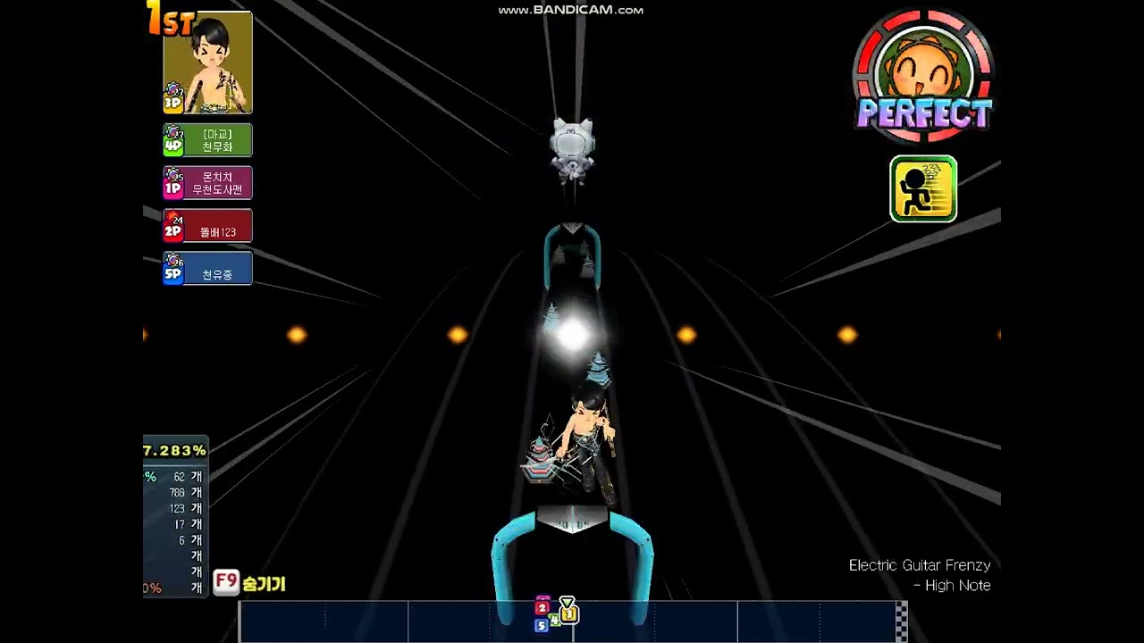 알투비트 Electric Guitar Frenzy - High Note