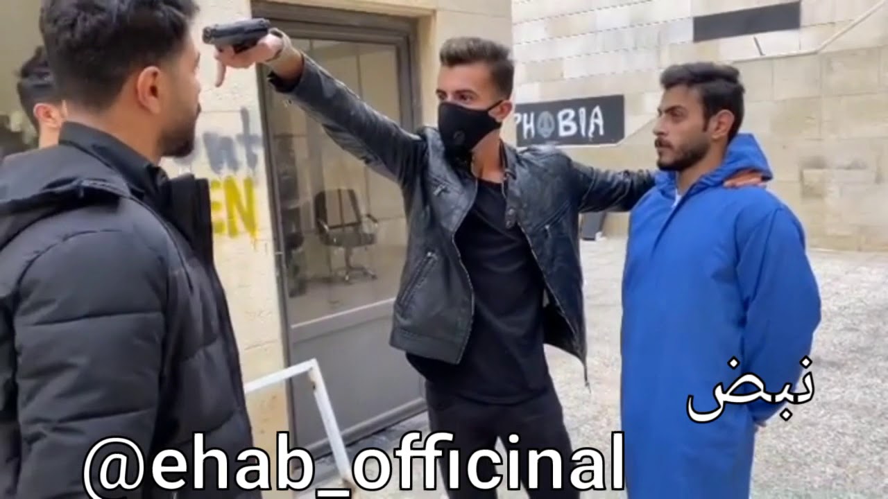 فيلم قصير اردني تمثيل قصي ابو سيف ايمن ابو كفاح مع مازن اديب واحمد الهدف مرصود