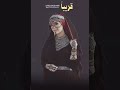 ياليت والله وانا ساكن باحضانه 
