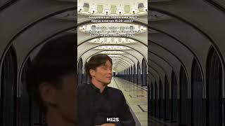 #Метро : #Москва и #Америка #Россия #сравнение #мем #Московскоеметро #прикол