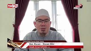 [Live] : Ustadz Ahmad Zainuddin, Lc. | Fathul Majid Syarah Kitab Tauhid