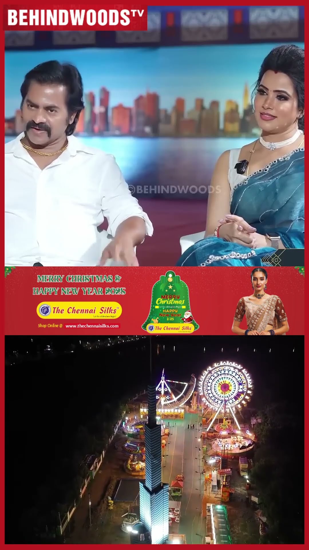 Kingsley ? தீவு திடல்ல Dubai-ய இறக்கினது நீங்களா?... Throwback