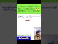 Class 10th ka chapter circle ka bahut hi mjadar question🔥🔥 ll Maths By Vishal Singh ll #maths #viral
