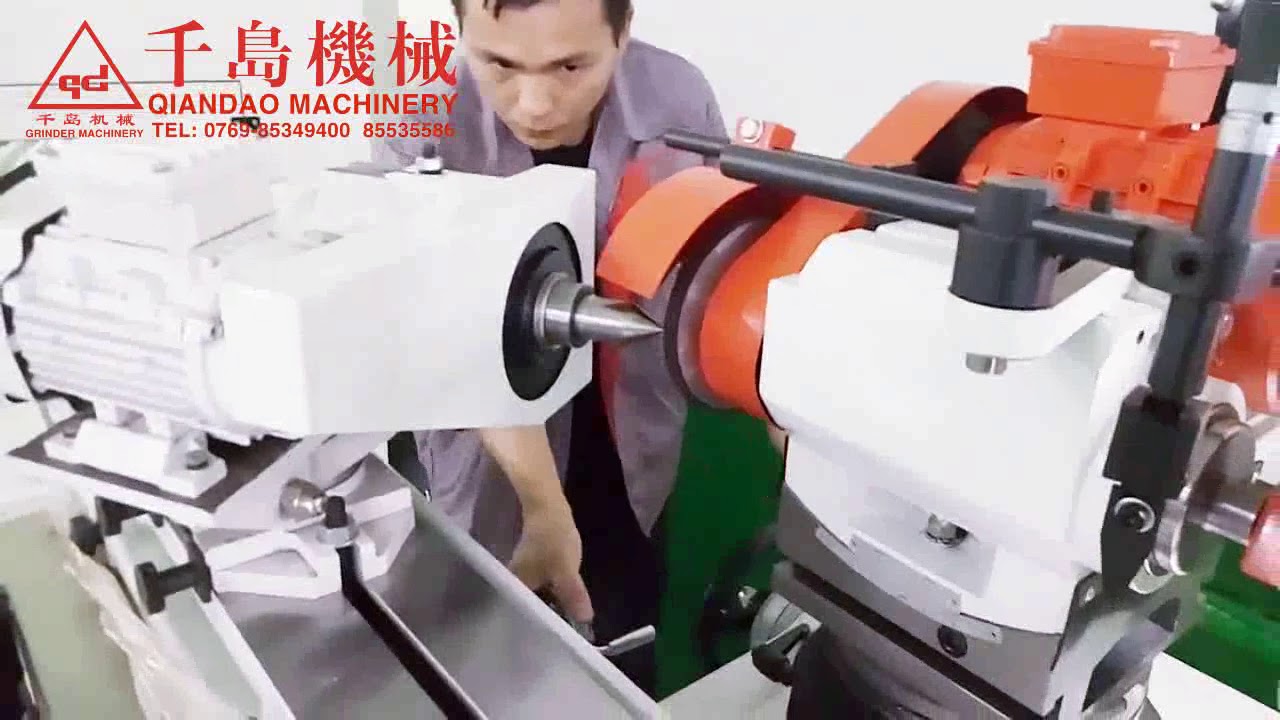 MQ6025A Universal tool and cutter grinding machine - YouTube