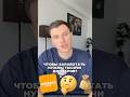 #бизнес #амазонторговля #fba #инвестиции #амазонбизнес