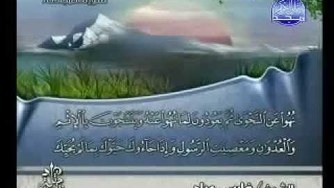 سورة المجادلة  الشيخ فارس عباد AlMujadilah  Fares Abbad