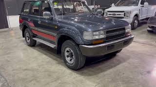 1991 Toyota Land Cruiser تويوتا صالون في مزاد صفقة