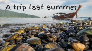 Introductory Listening Skill story number one: a trip last summer