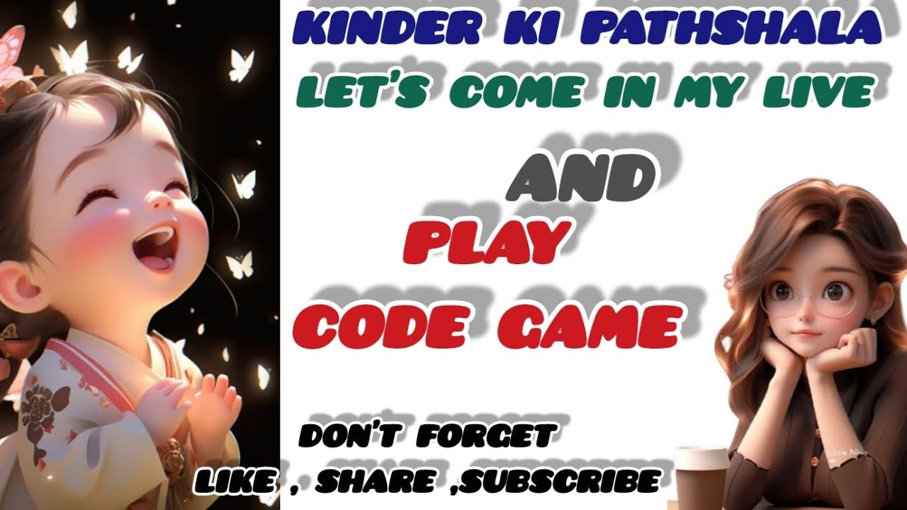 Live Name Writing ✍ With Code Game / Subscriber kare channel ko 😊/ 10k Subscribers Target 🥀🌟