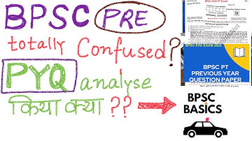 69th BPSC महत्वपूर्ण टॉपिक्स | PYQ Analysis of 66th BPSC SCIENCE #BPSCBASICS #bpscprelims #bpsc69