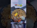 One of Gambia’s 🇬🇲 official 🥘 food #home #house #smiling #africa