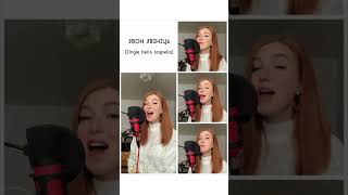 Звон звініць (Jingle bells acapella) #acapella #cover #music #беларускаямузыка #jinglebells