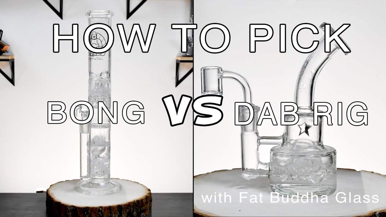 В чём разница между бонгом и даб-ригом?