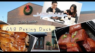 Most Expensive Chinese Restaurant in Morrisville - G58