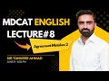 Subject-Verb Agreement Part-2: MDCAT/NUMS new Syllabus
