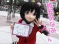 Voice Station NEO TV #13