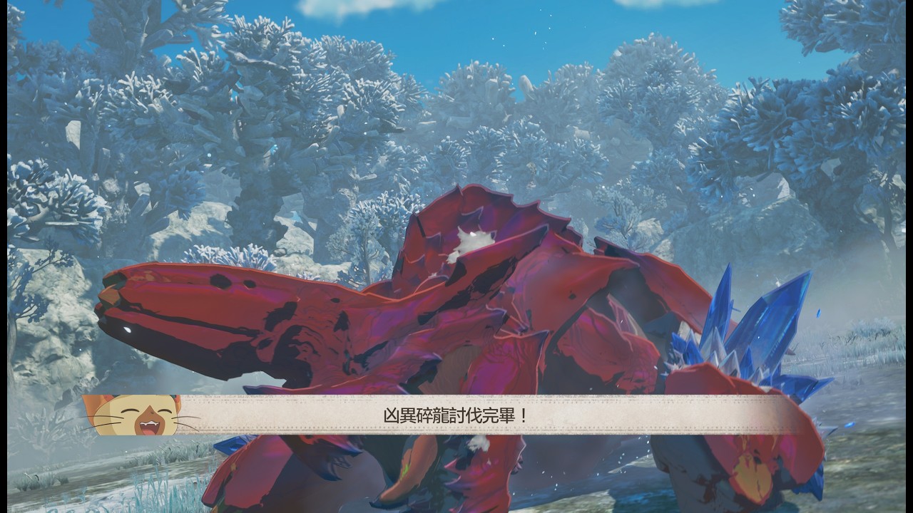 【魔物獵人:物語3  命運雙龍-體驗版】凶異碎龍通關(紫毒姬+影蜘蛛)【巴布傑特曼】