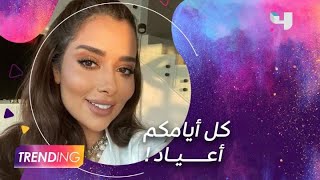 بلقيس تهنئ الشعب السعودي بمناسبة اليوم الوطني