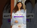 لیموناد گرمی که چربی سوزی رو ۱۰ برابر می کنه