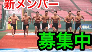 筋トレしてマッチョで本気でメシ食いたいヤツ募集中‼︎