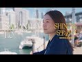 Novella Shining Stars 新星代|Samantha Lo|Next Generation of Advisors Same Commitment to You 新一代顧問 同樣承諾