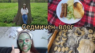 Открихме сезона, украса, домашна маска/Седмичен влог