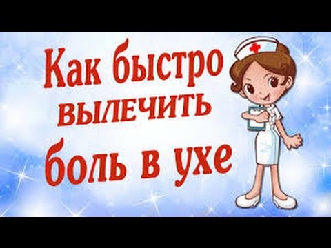 Как часто можно капать отипакс