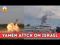 Israel on High Alert After Houthi Missile Hits Airport | Netanyahu Vows Retaliation