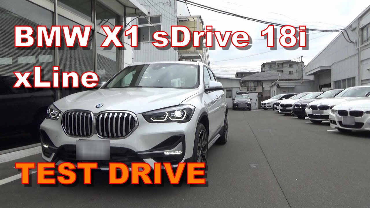 New Bmw X1 Sdrive 18i Xline 試乗しました Youtube