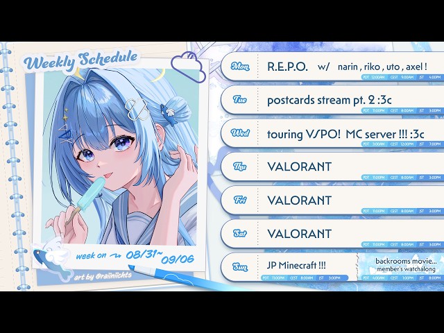 【free chat】schedule 04.27~05.03