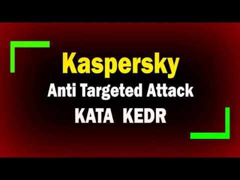 Развертывание Kaspersky Anti Targeted Attack Platform / KATA / KEDR / Sandbox / Sensor