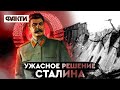 Подрыв ДнепроГЭС. Зачем Сталин отдал приказ взорвать плотину?