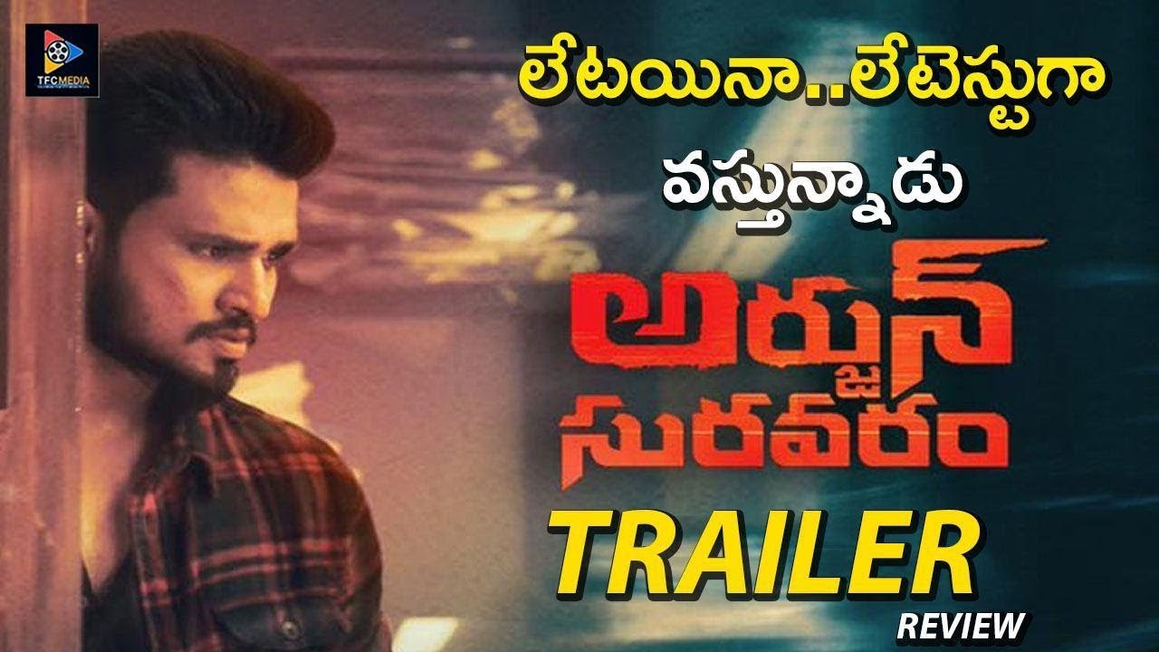 Arjun Suravaram Trailer Review | NikhilSiddhartha | LavanyaTripathi | VennelaKishore | TFC Film News