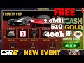CSR2 Trinity Cup: Complete with 3 Cars &amp; Revealed All Rewards!